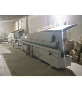 全自動數(shù)控封邊機